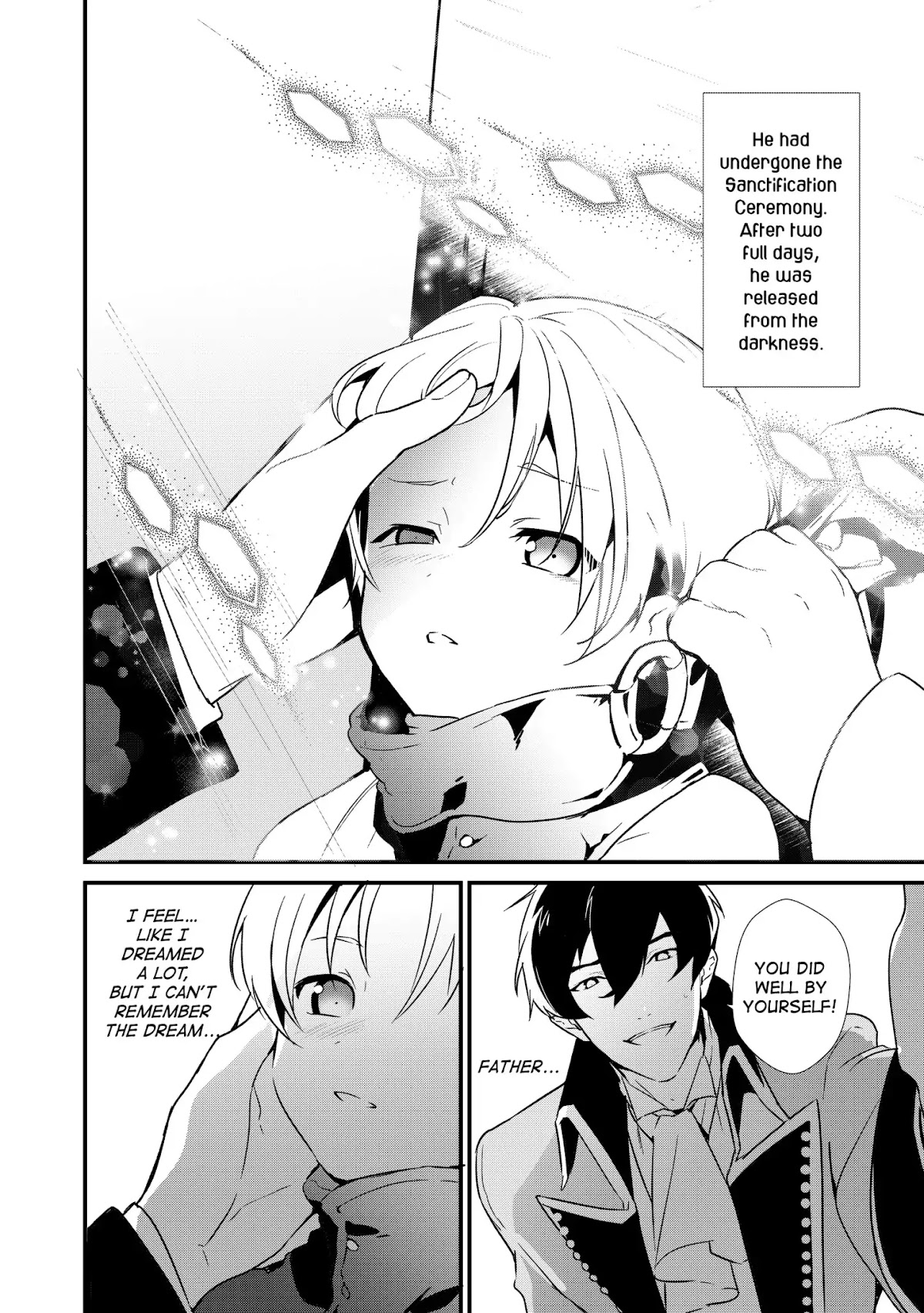 Treat of Reincarnation: The Advent of the Almighty Pastry Chef chapter 2 page 2