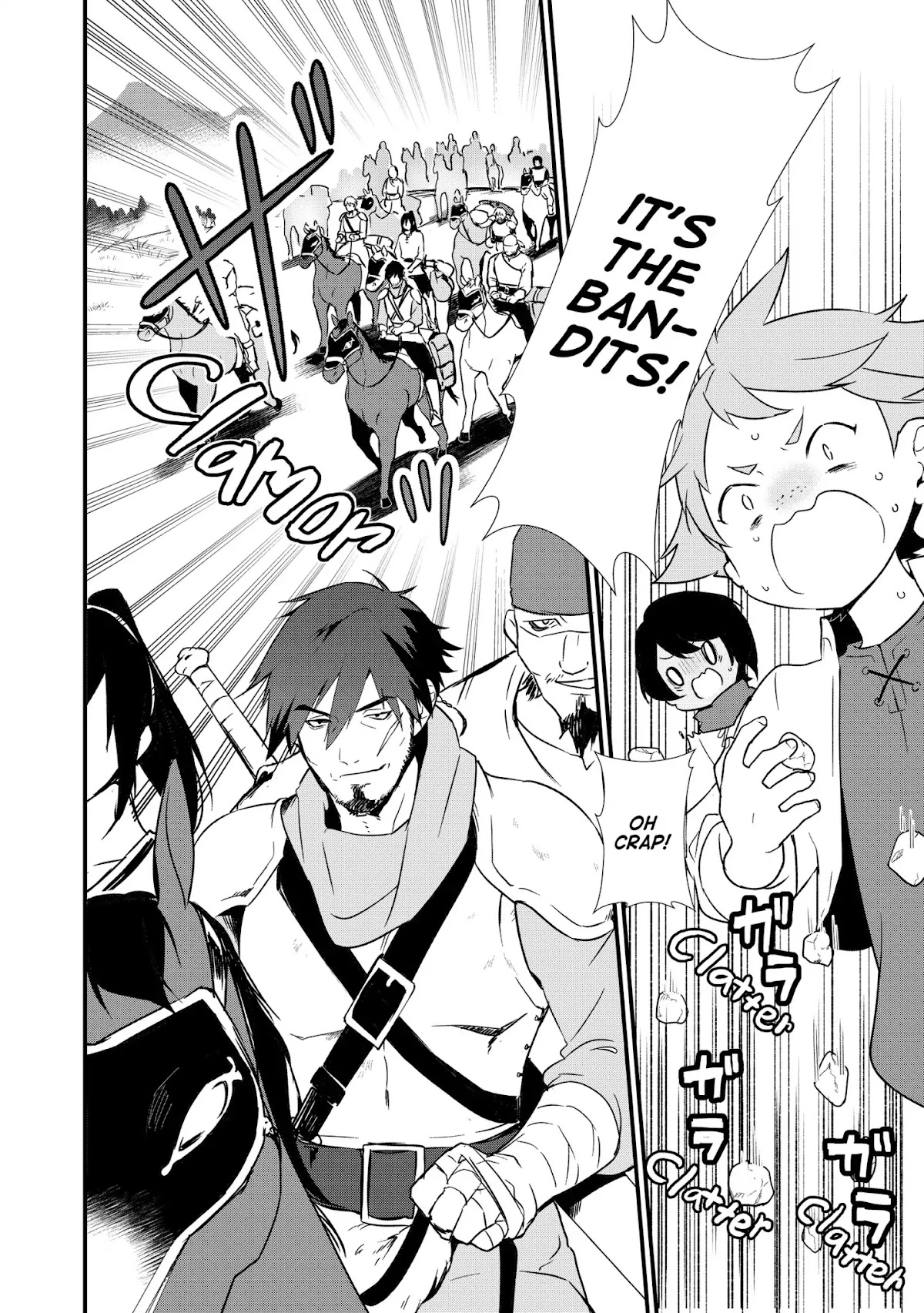 Treat of Reincarnation: The Advent of the Almighty Pastry Chef chapter 2 page 20