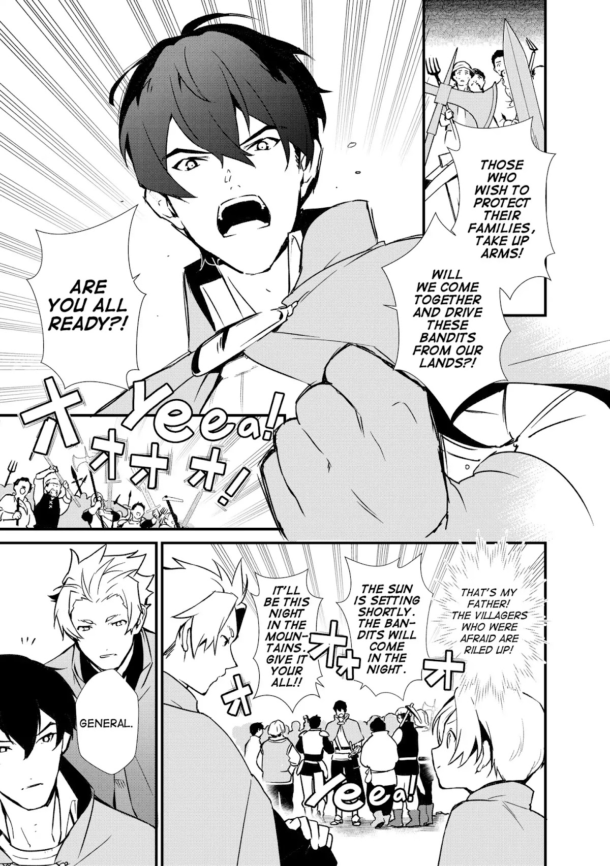 Treat of Reincarnation: The Advent of the Almighty Pastry Chef chapter 2 page 23