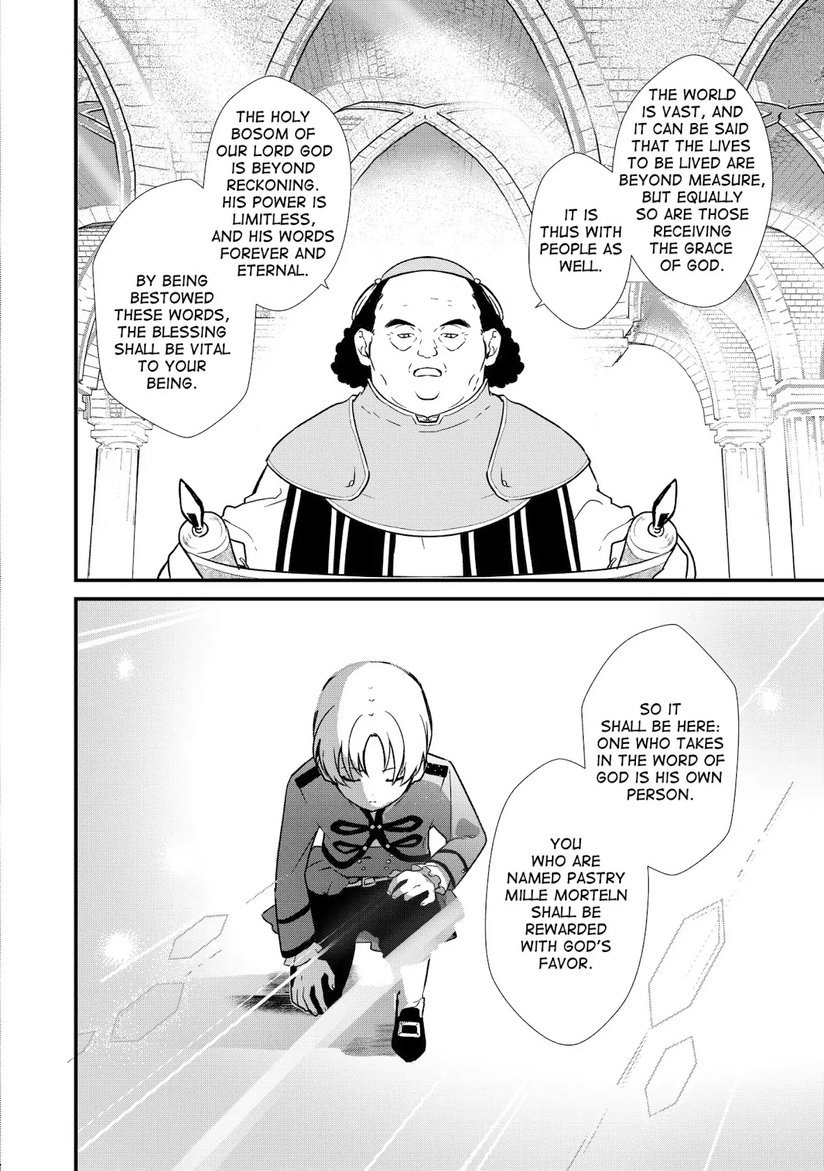 Treat of Reincarnation: The Advent of the Almighty Pastry Chef chapter 2 page 4