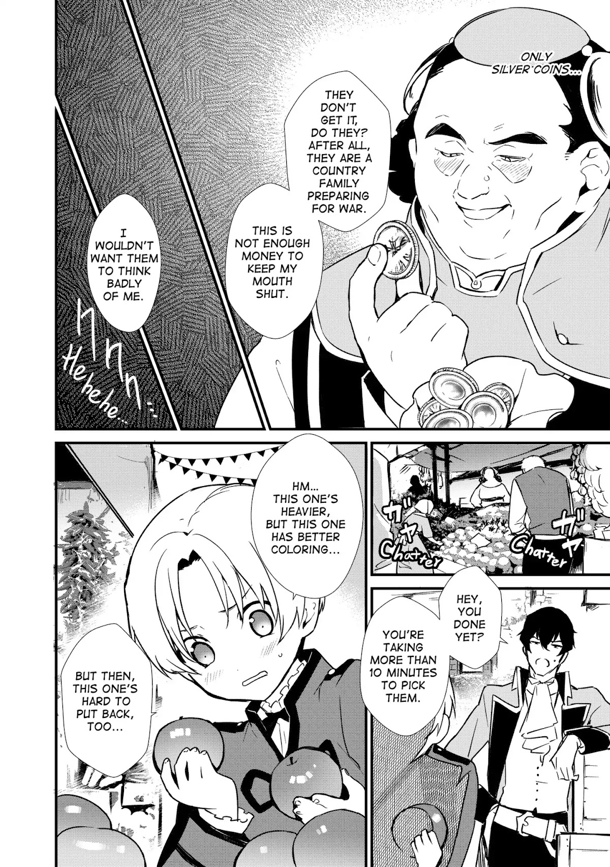 Treat of Reincarnation: The Advent of the Almighty Pastry Chef chapter 2 page 8