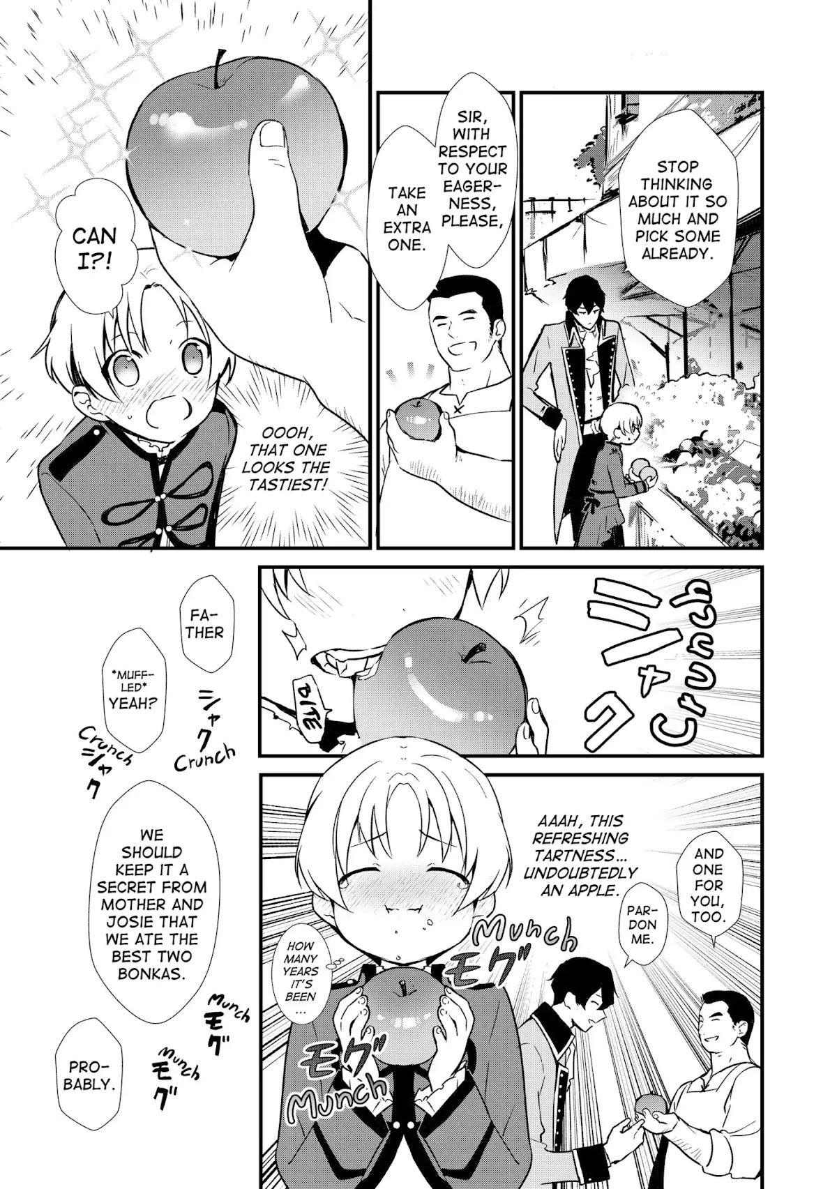 Treat of Reincarnation: The Advent of the Almighty Pastry Chef chapter 2 page 9