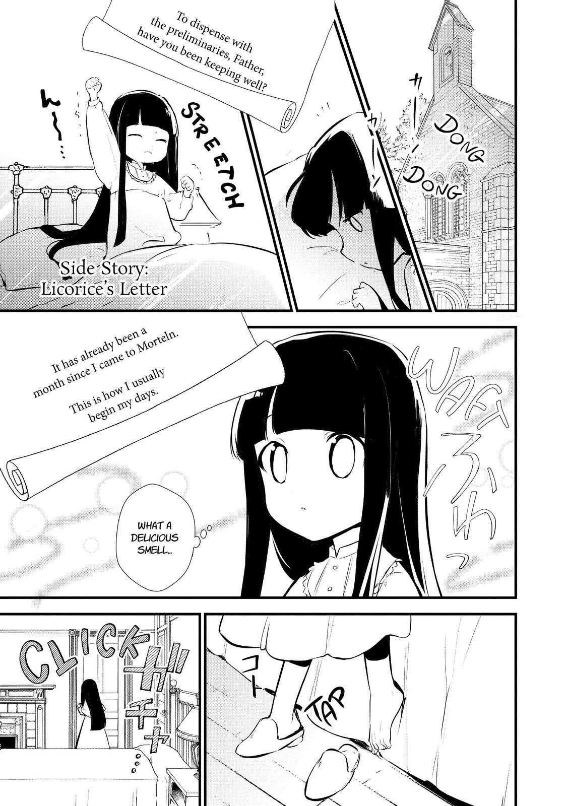 Treat of Reincarnation: The Advent of the Almighty Pastry Chef chapter 20.5 page 1