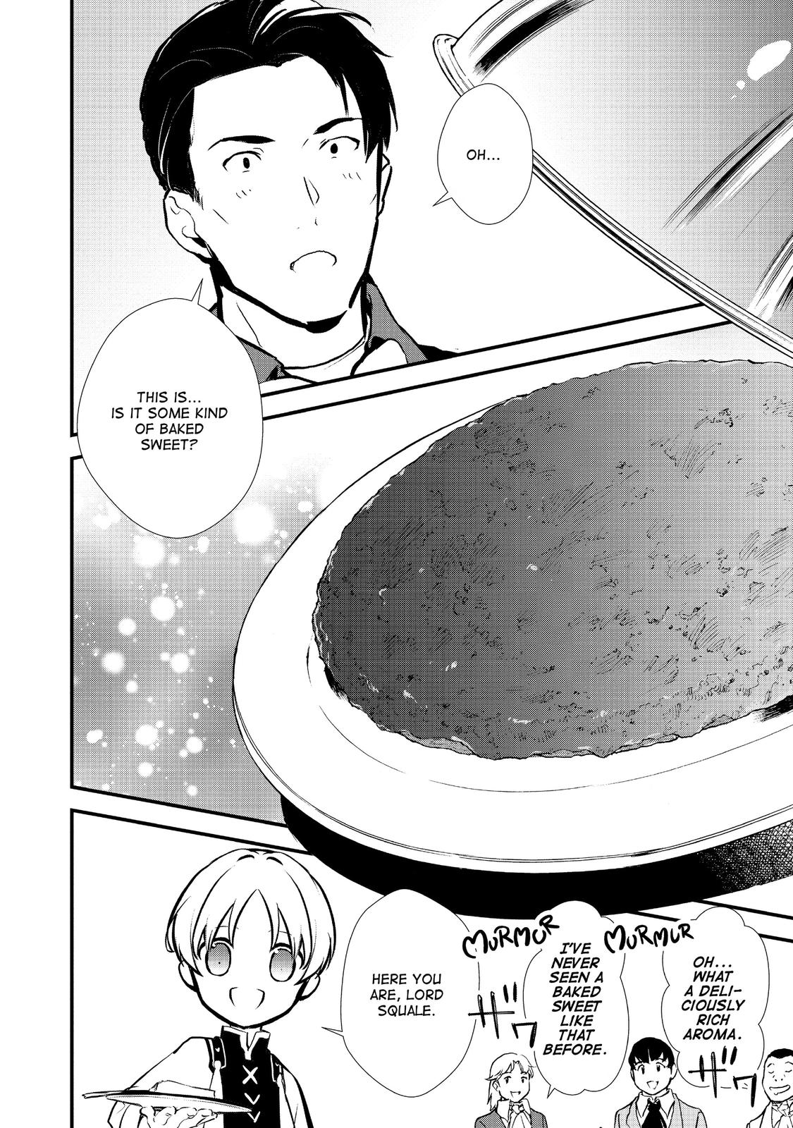 Treat of Reincarnation: The Advent of the Almighty Pastry Chef chapter 20 page 14