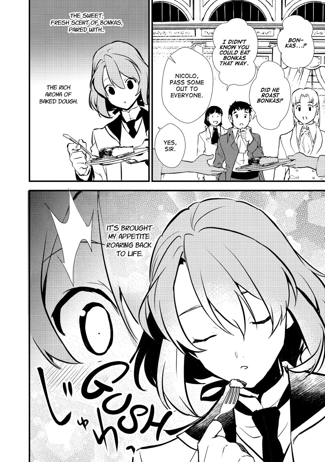 Treat of Reincarnation: The Advent of the Almighty Pastry Chef chapter 20 page 16