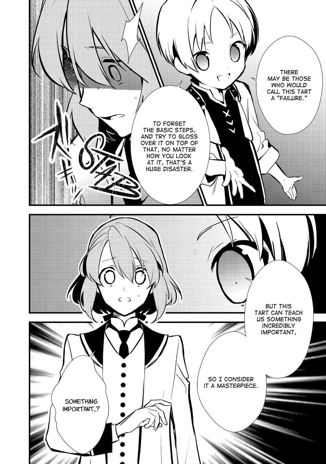 Treat of Reincarnation: The Advent of the Almighty Pastry Chef chapter 20 page 20