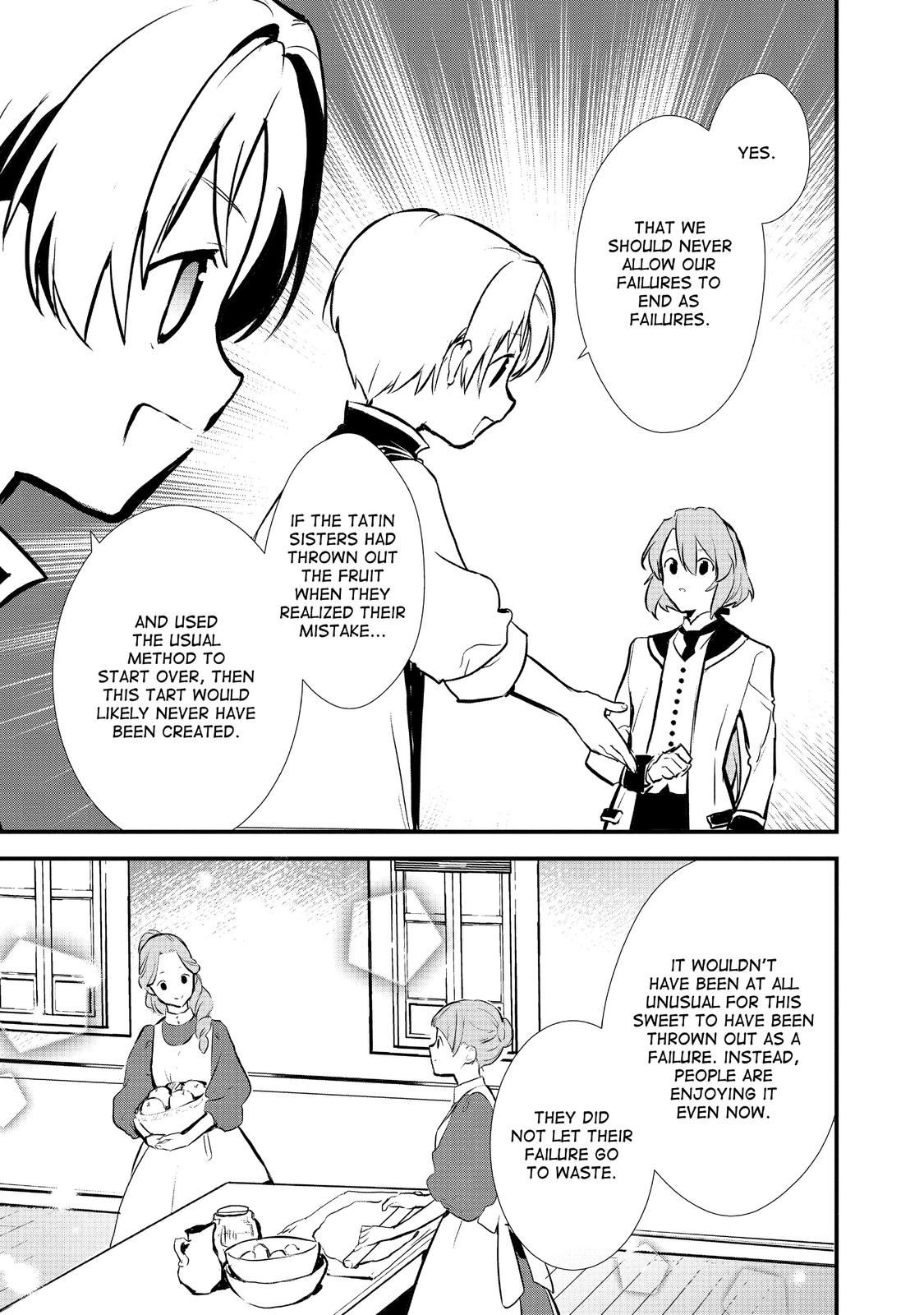 Treat of Reincarnation: The Advent of the Almighty Pastry Chef chapter 20 page 21