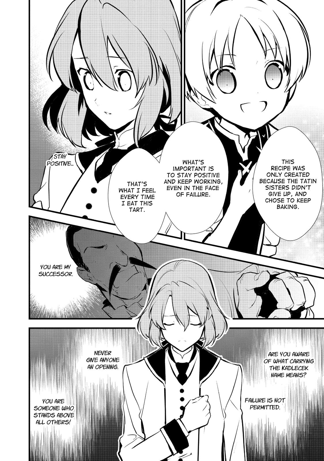 Treat of Reincarnation: The Advent of the Almighty Pastry Chef chapter 20 page 22