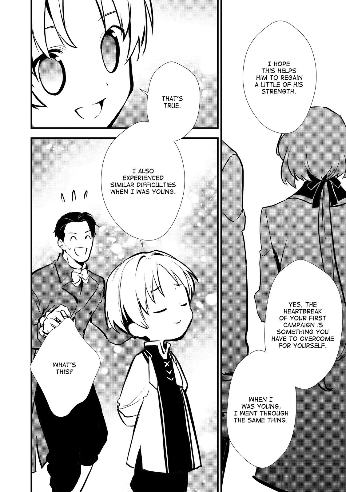 Treat of Reincarnation: The Advent of the Almighty Pastry Chef chapter 20 page 24