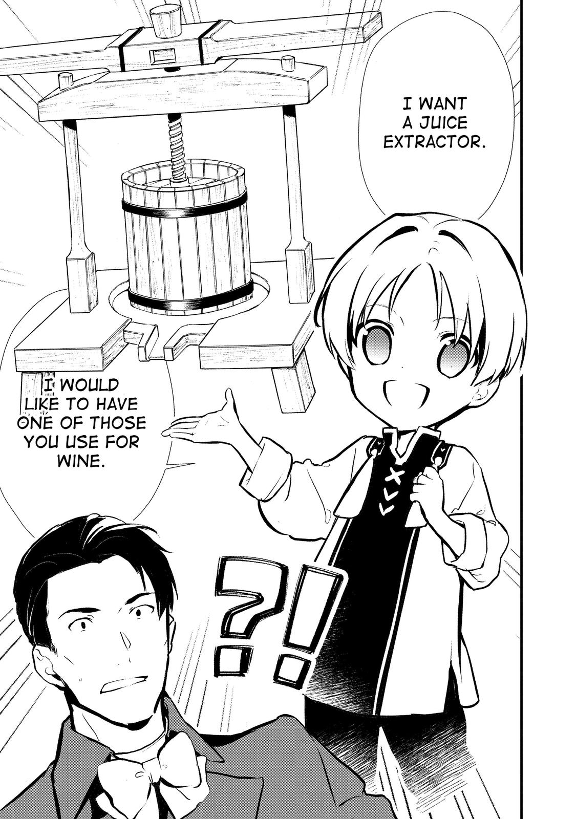 Treat of Reincarnation: The Advent of the Almighty Pastry Chef chapter 20 page 27