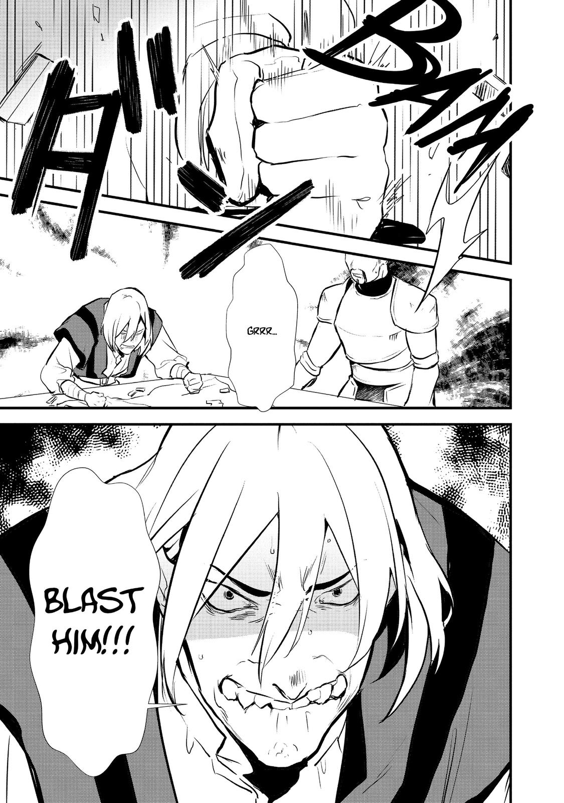 Treat of Reincarnation: The Advent of the Almighty Pastry Chef chapter 20 page 3