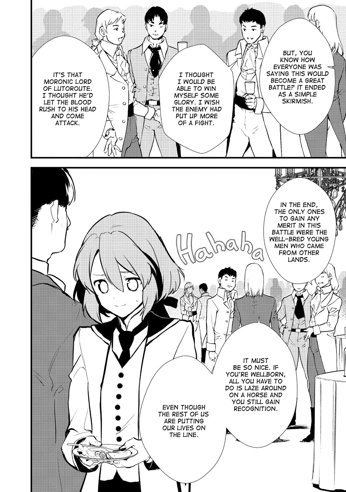 Treat of Reincarnation: The Advent of the Almighty Pastry Chef chapter 20 page 6