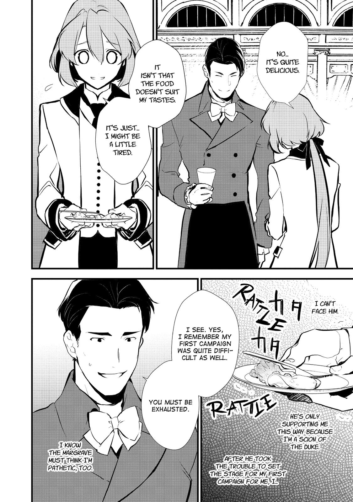 Treat of Reincarnation: The Advent of the Almighty Pastry Chef chapter 20 page 8