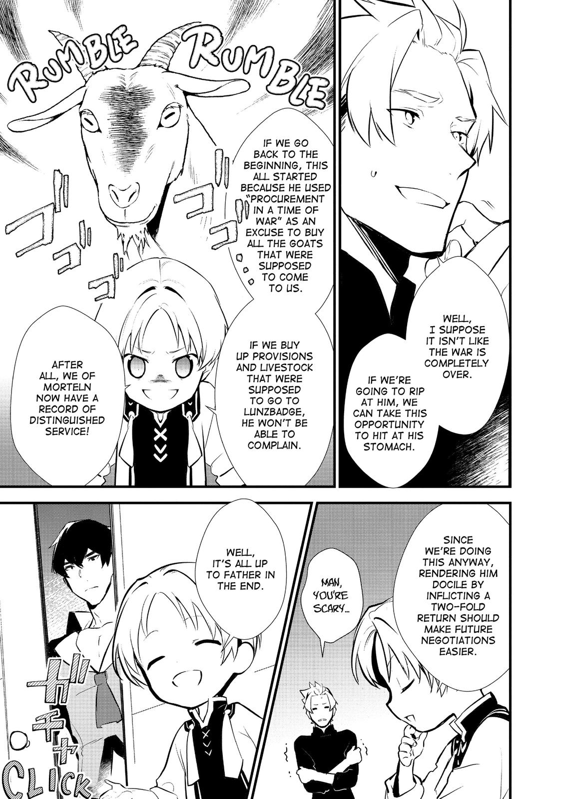 Treat of Reincarnation: The Advent of the Almighty Pastry Chef chapter 21 page 11