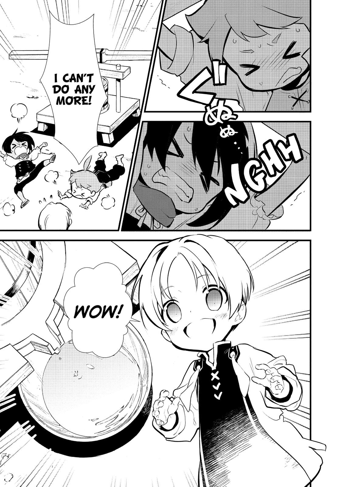 Treat of Reincarnation: The Advent of the Almighty Pastry Chef chapter 21 page 19