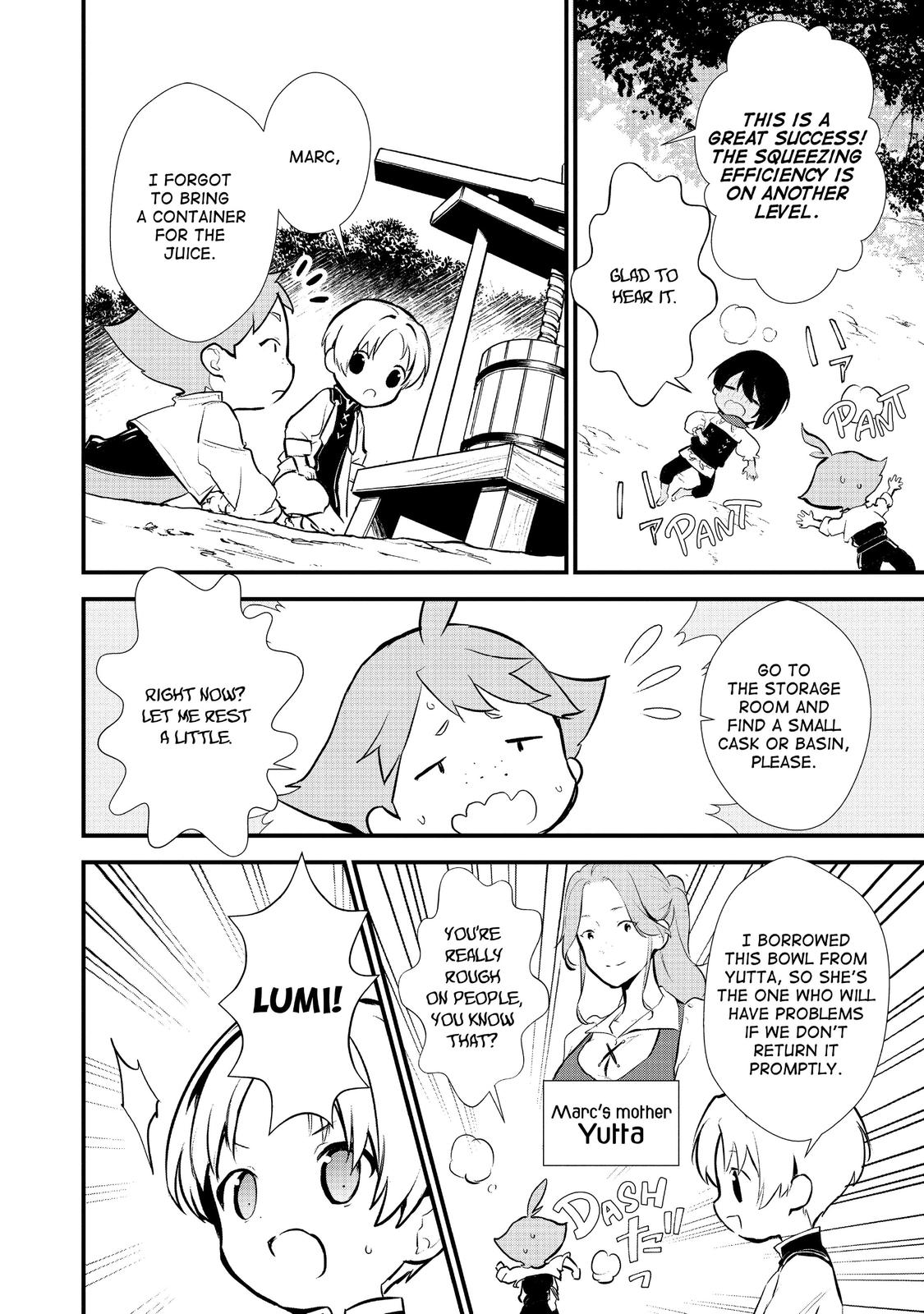 Treat of Reincarnation: The Advent of the Almighty Pastry Chef chapter 21 page 20