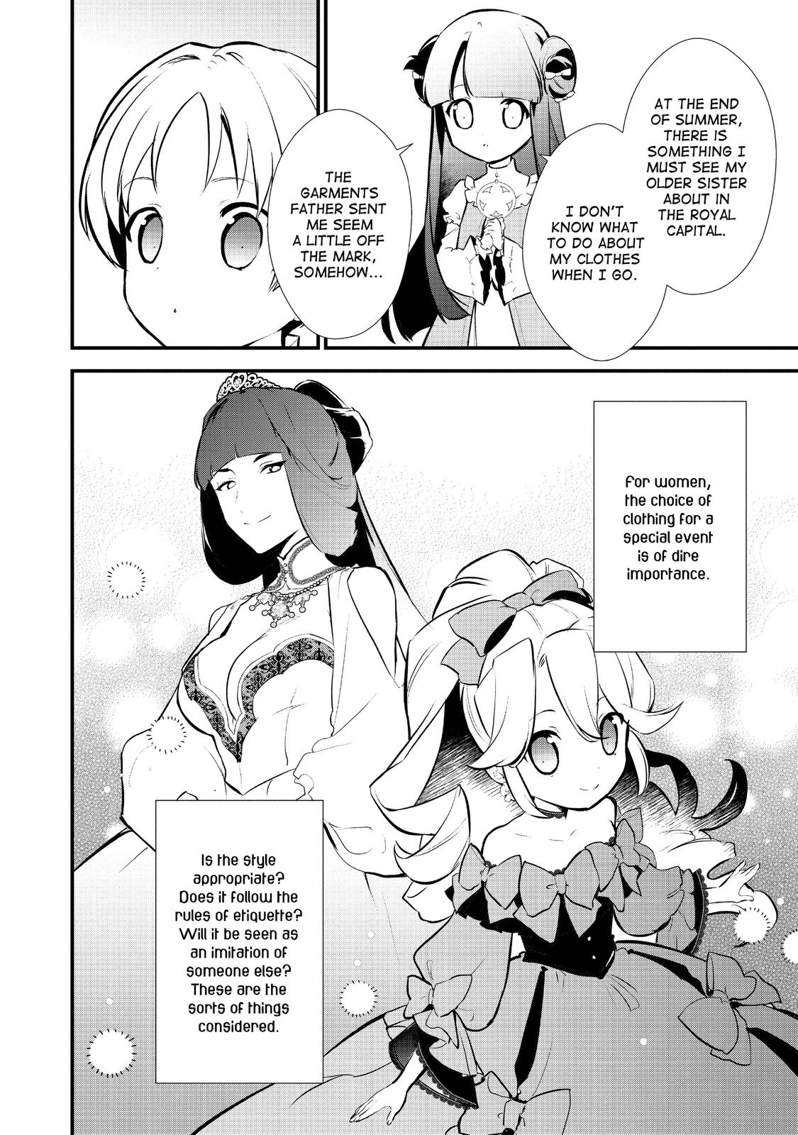 Treat of Reincarnation: The Advent of the Almighty Pastry Chef chapter 21 page 26