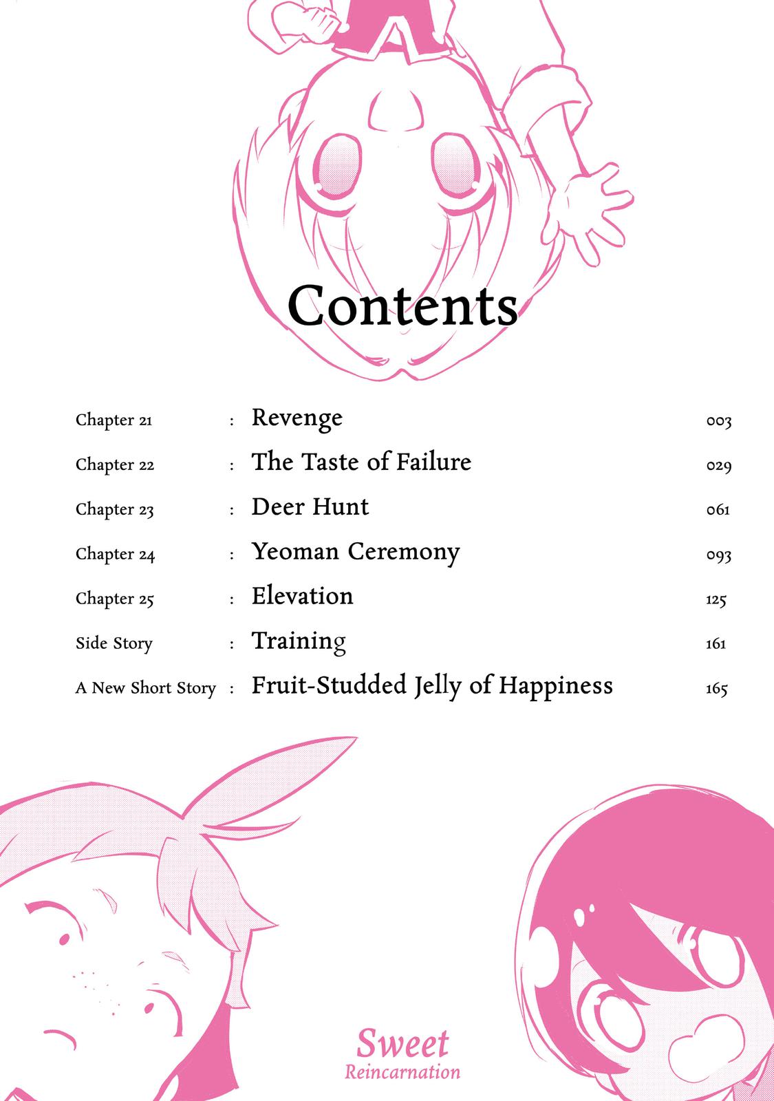 Treat of Reincarnation: The Advent of the Almighty Pastry Chef chapter 21 page 4