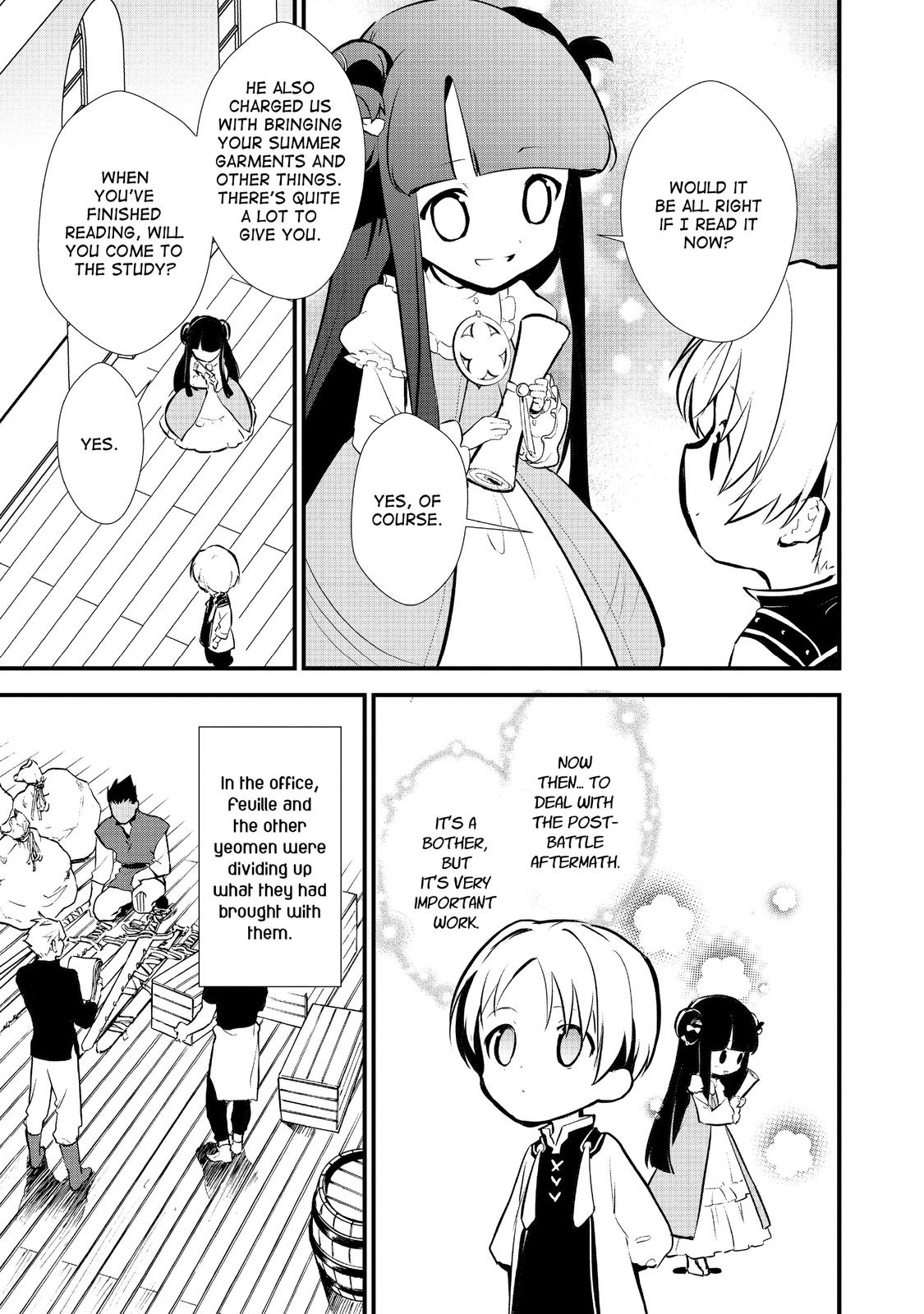 Treat of Reincarnation: The Advent of the Almighty Pastry Chef chapter 21 page 7