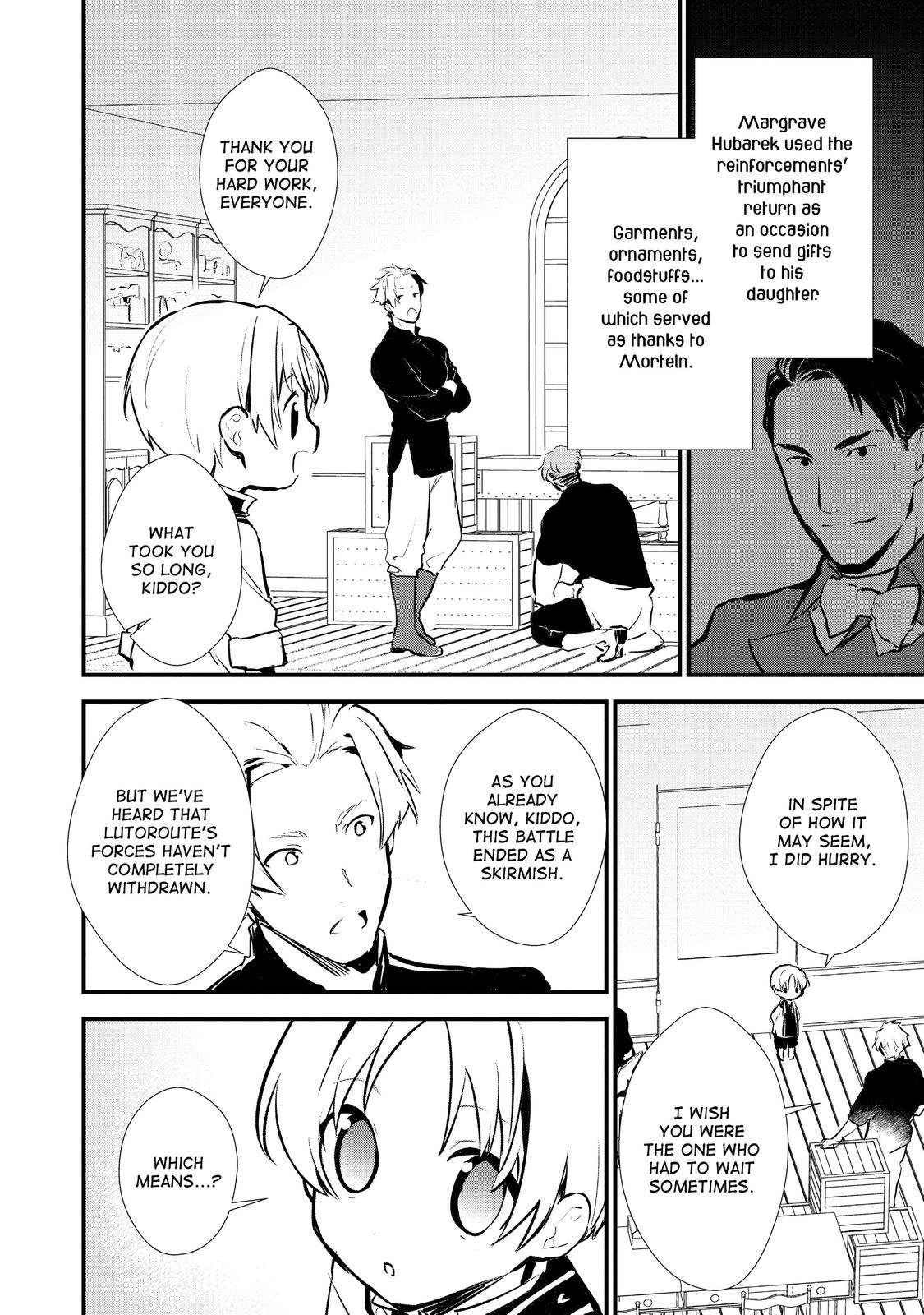 Treat of Reincarnation: The Advent of the Almighty Pastry Chef chapter 21 page 8