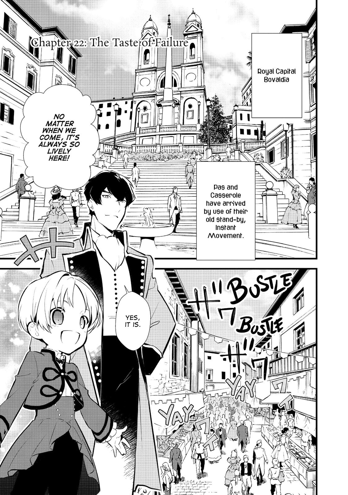 Treat of Reincarnation: The Advent of the Almighty Pastry Chef chapter 22 page 1