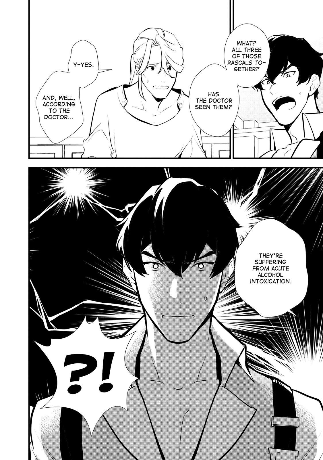 Treat of Reincarnation: The Advent of the Almighty Pastry Chef chapter 22 page 14