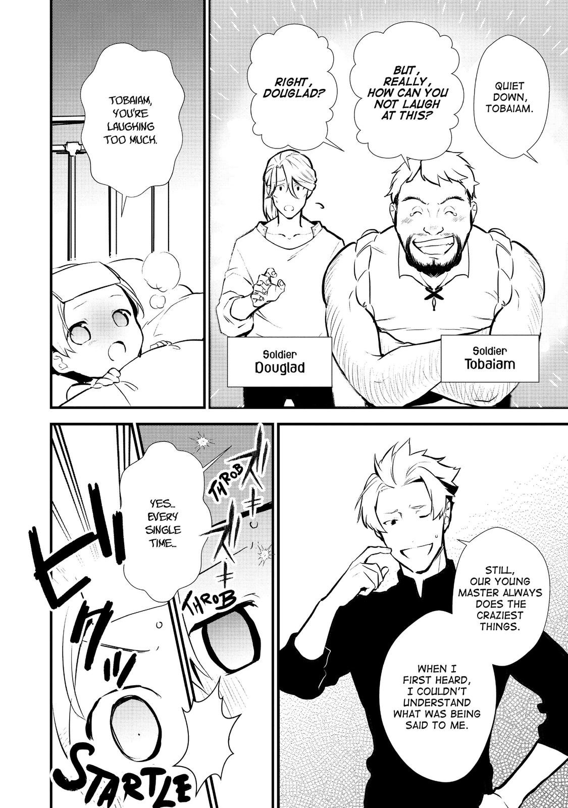 Treat of Reincarnation: The Advent of the Almighty Pastry Chef chapter 22 page 16