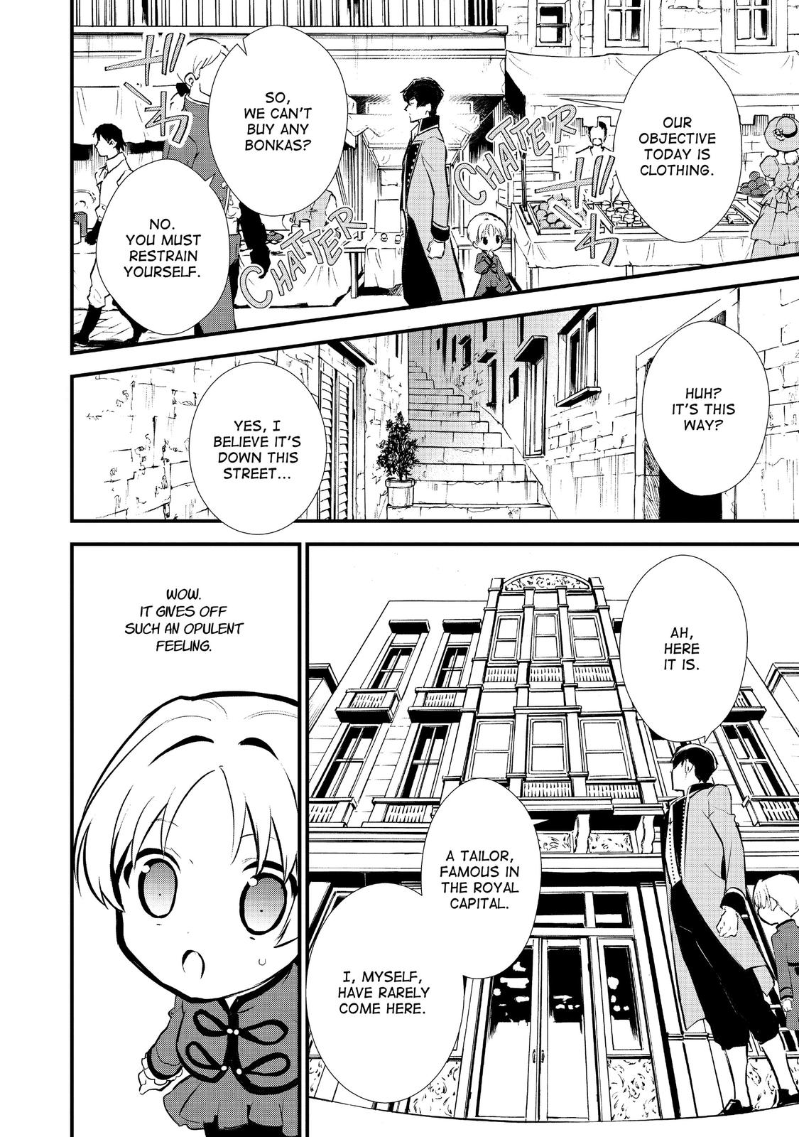 Treat of Reincarnation: The Advent of the Almighty Pastry Chef chapter 22 page 2