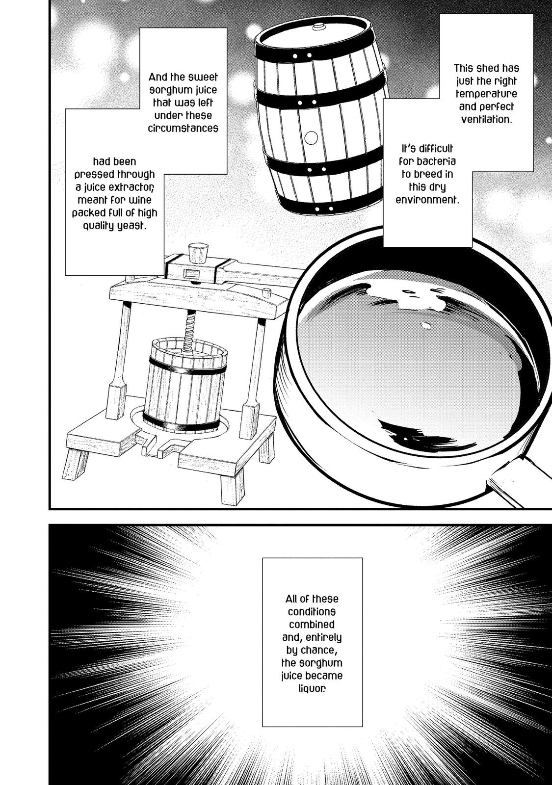 Treat of Reincarnation: The Advent of the Almighty Pastry Chef chapter 22 page 20