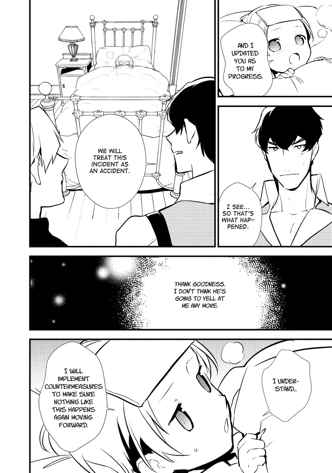 Treat of Reincarnation: The Advent of the Almighty Pastry Chef chapter 22 page 24