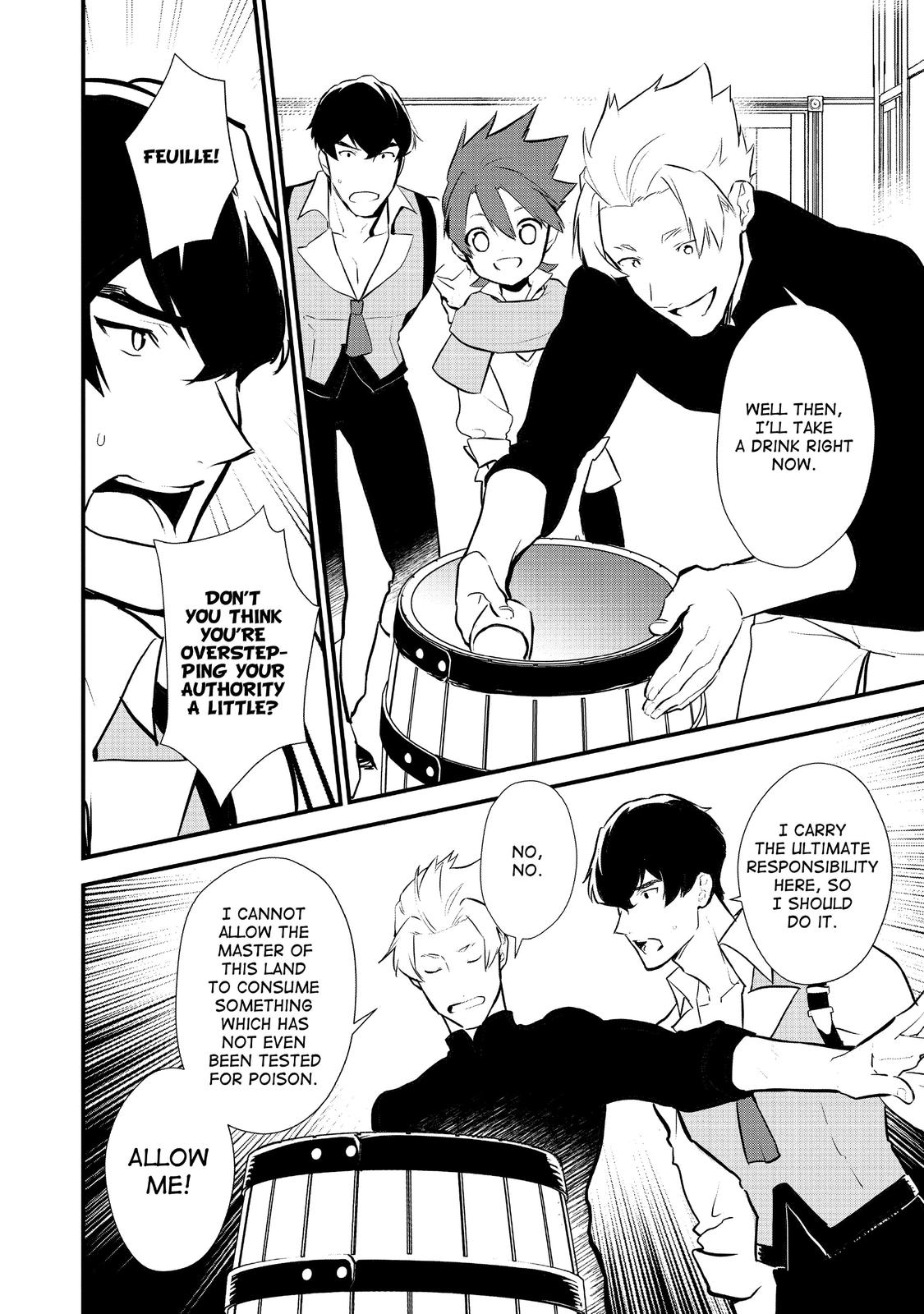 Treat of Reincarnation: The Advent of the Almighty Pastry Chef chapter 22 page 26