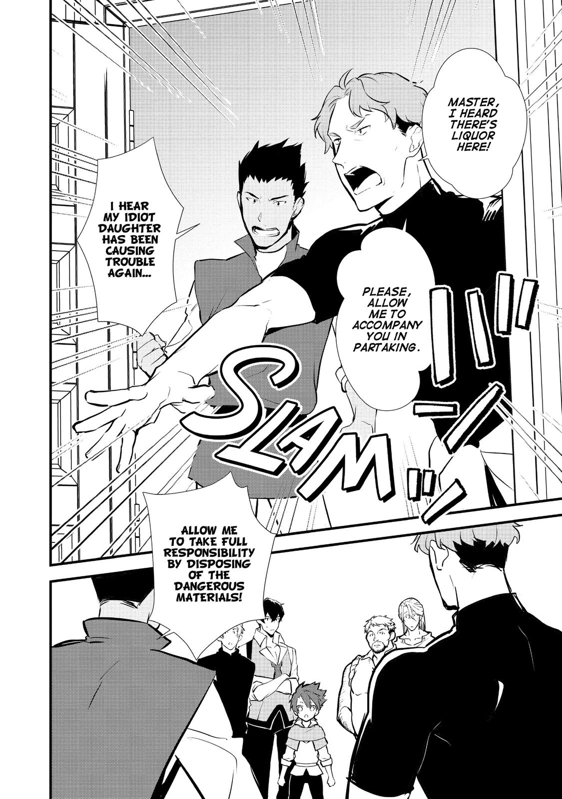 Treat of Reincarnation: The Advent of the Almighty Pastry Chef chapter 22 page 28