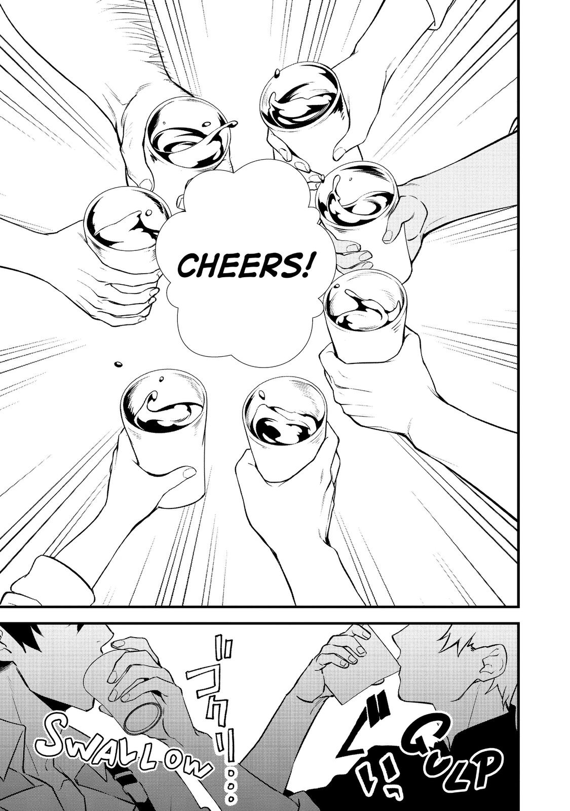 Treat of Reincarnation: The Advent of the Almighty Pastry Chef chapter 22 page 31