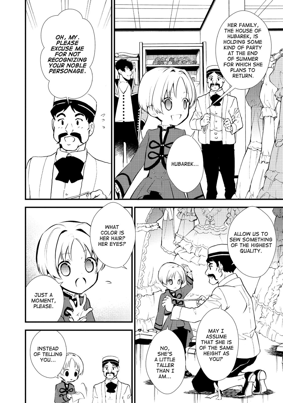 Treat of Reincarnation: The Advent of the Almighty Pastry Chef chapter 22 page 4