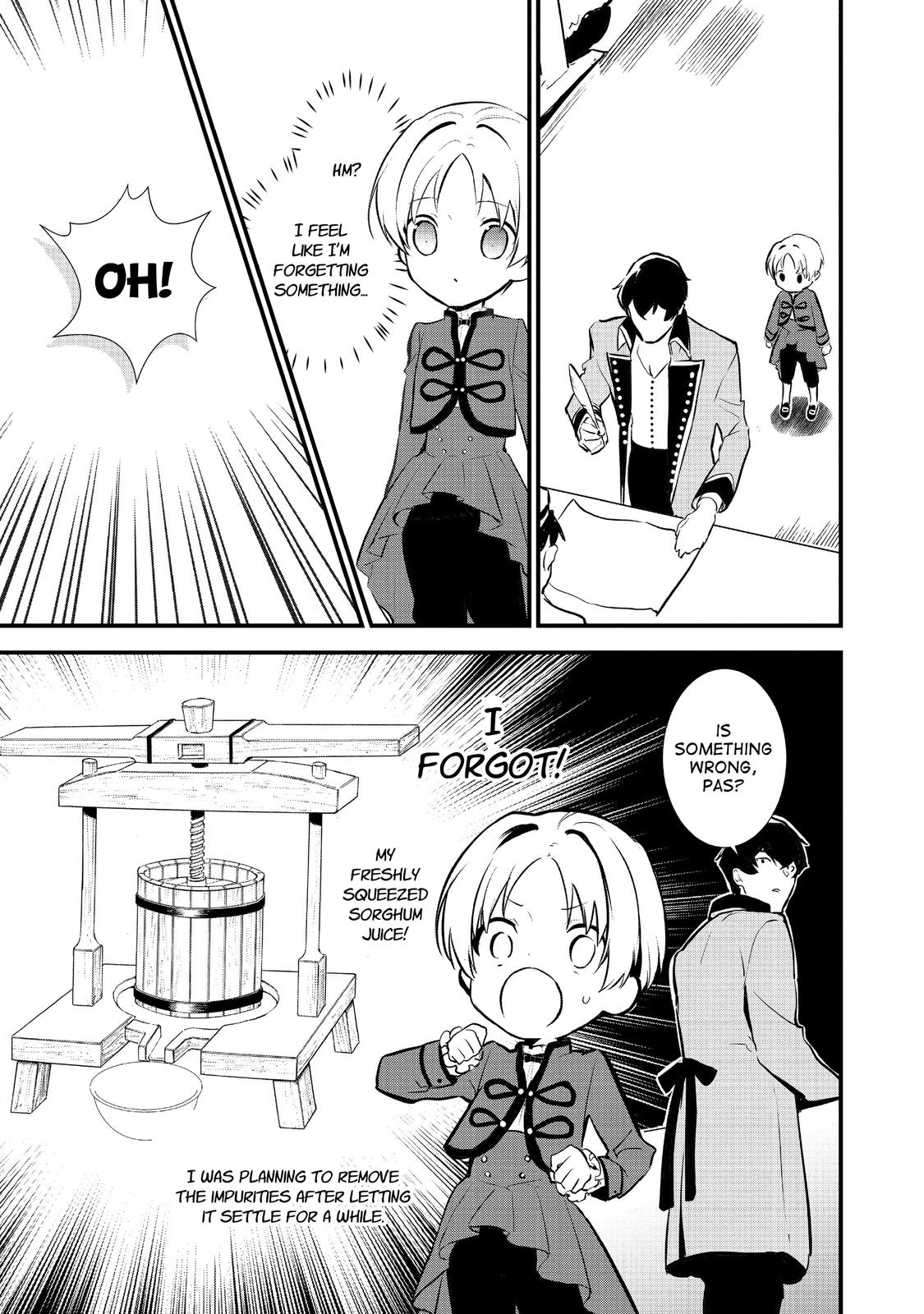 Treat of Reincarnation: The Advent of the Almighty Pastry Chef chapter 22 page 7