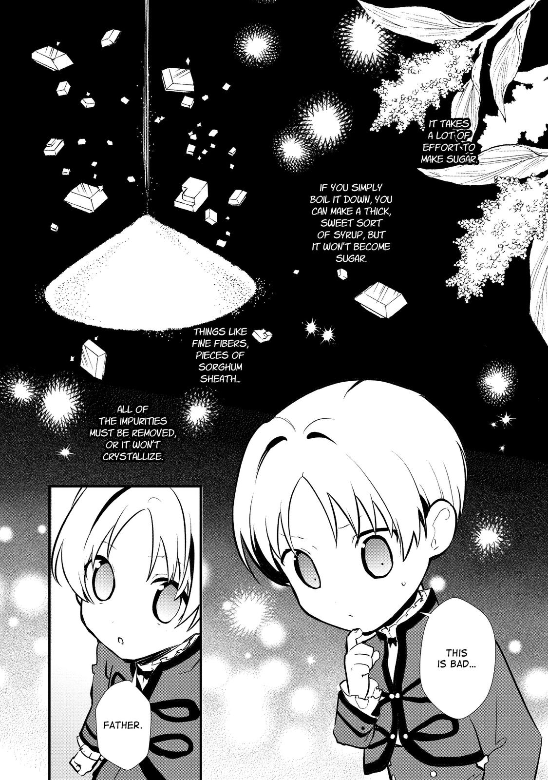 Treat of Reincarnation: The Advent of the Almighty Pastry Chef chapter 22 page 8