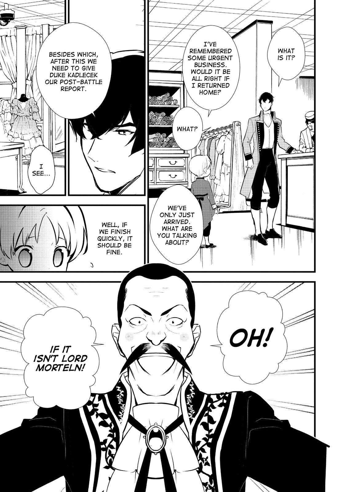 Treat of Reincarnation: The Advent of the Almighty Pastry Chef chapter 22 page 9