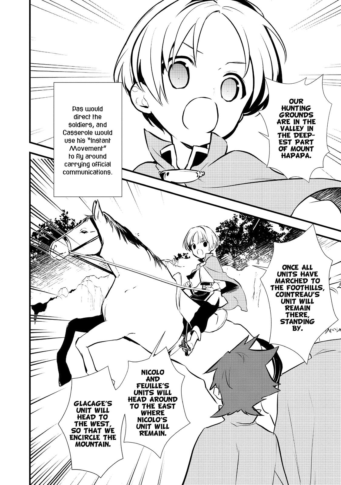 Treat of Reincarnation: The Advent of the Almighty Pastry Chef chapter 23 page 14