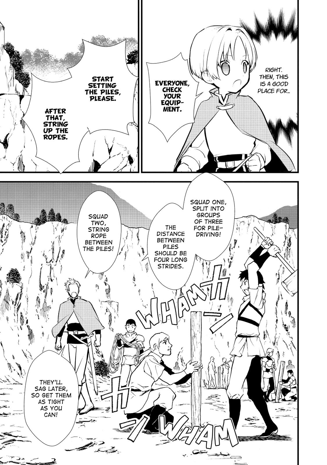 Treat of Reincarnation: The Advent of the Almighty Pastry Chef chapter 23 page 17