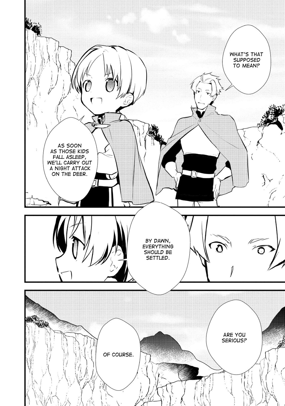 Treat of Reincarnation: The Advent of the Almighty Pastry Chef chapter 23 page 22