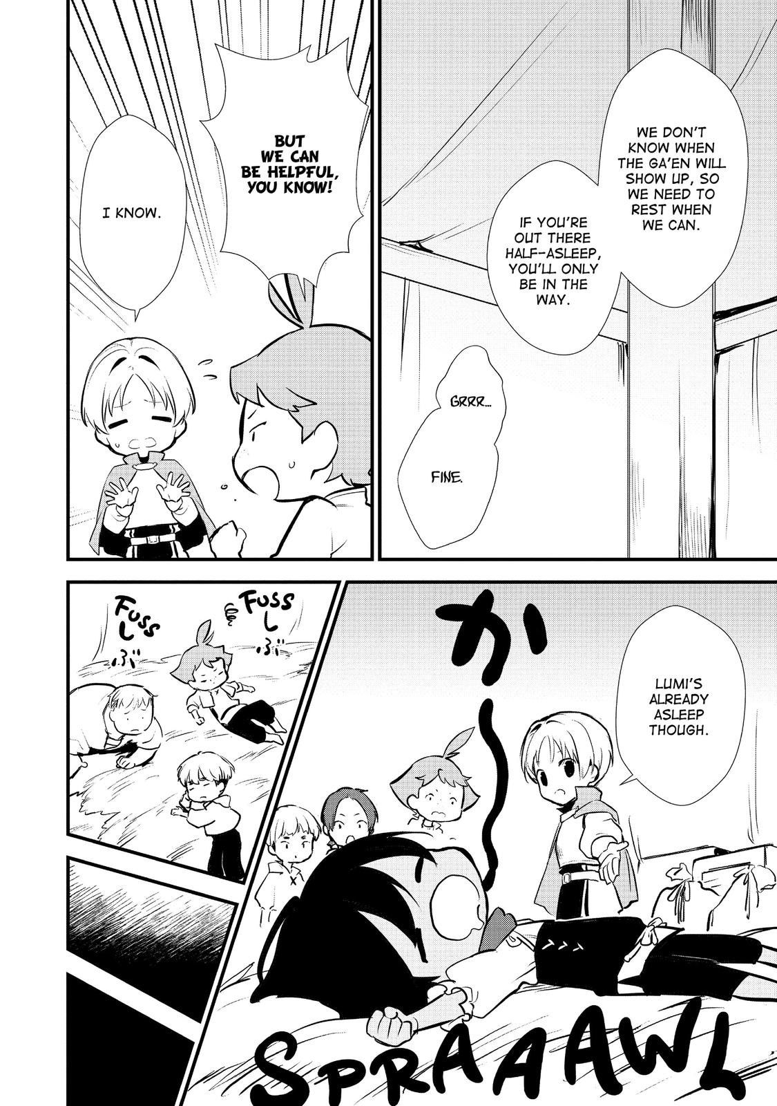 Treat of Reincarnation: The Advent of the Almighty Pastry Chef chapter 23 page 26