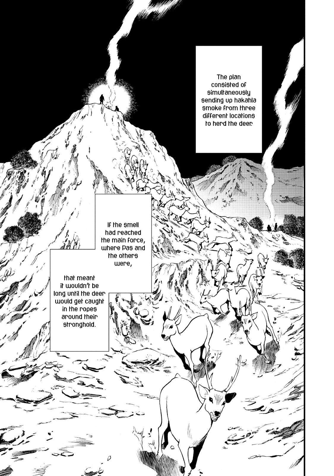 Treat of Reincarnation: The Advent of the Almighty Pastry Chef chapter 23 page 29