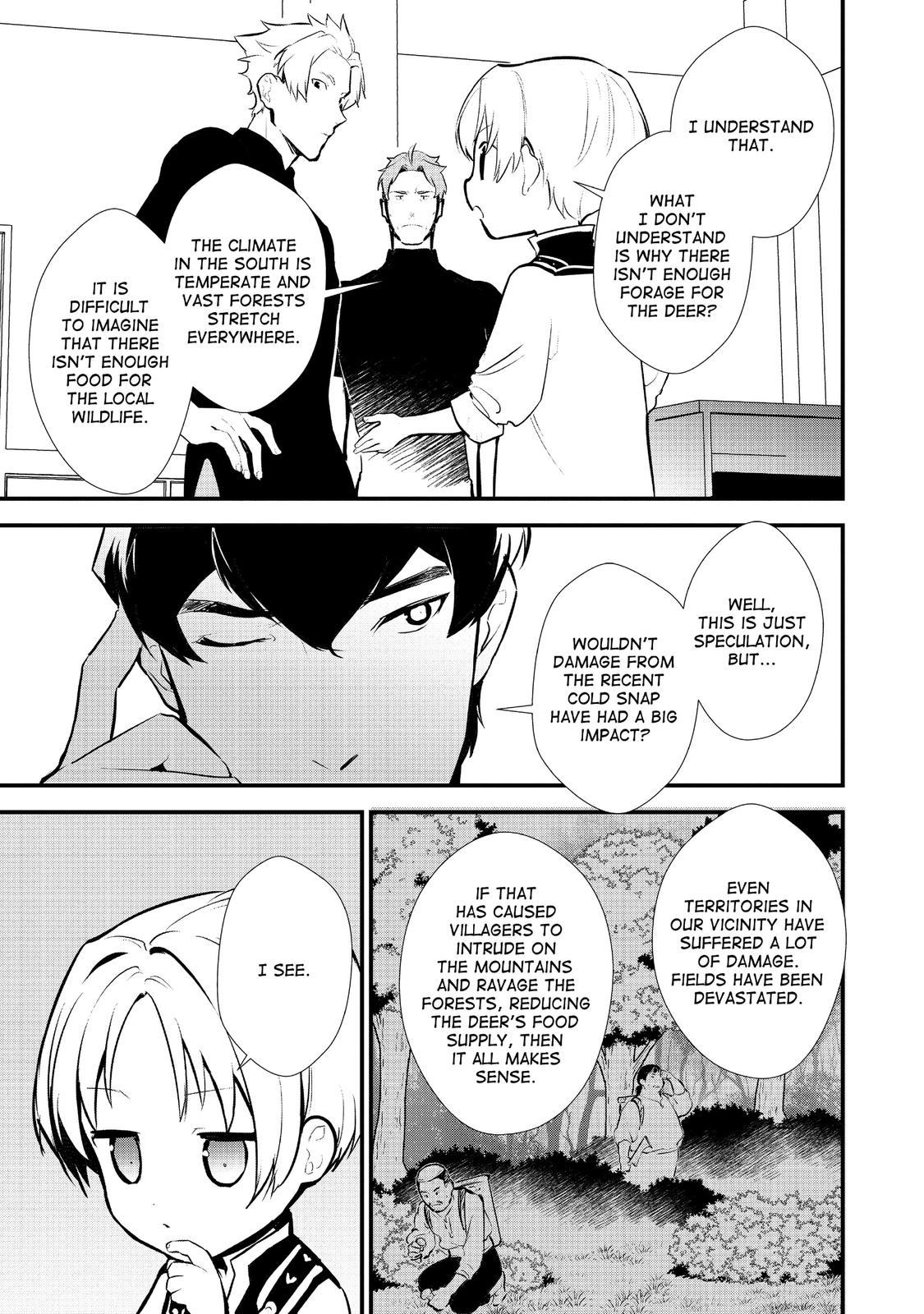 Treat of Reincarnation: The Advent of the Almighty Pastry Chef chapter 23 page 3