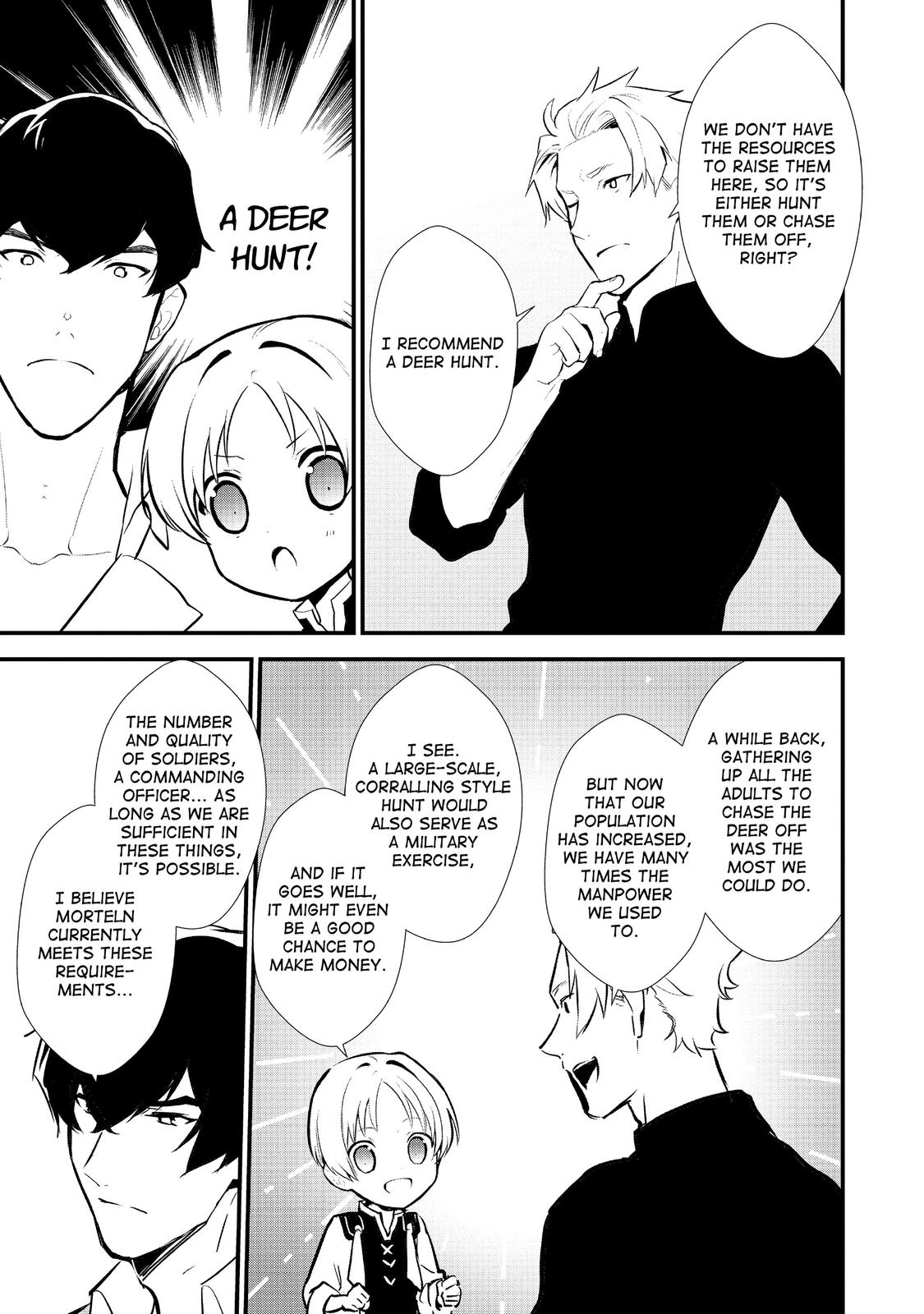 Treat of Reincarnation: The Advent of the Almighty Pastry Chef chapter 23 page 5