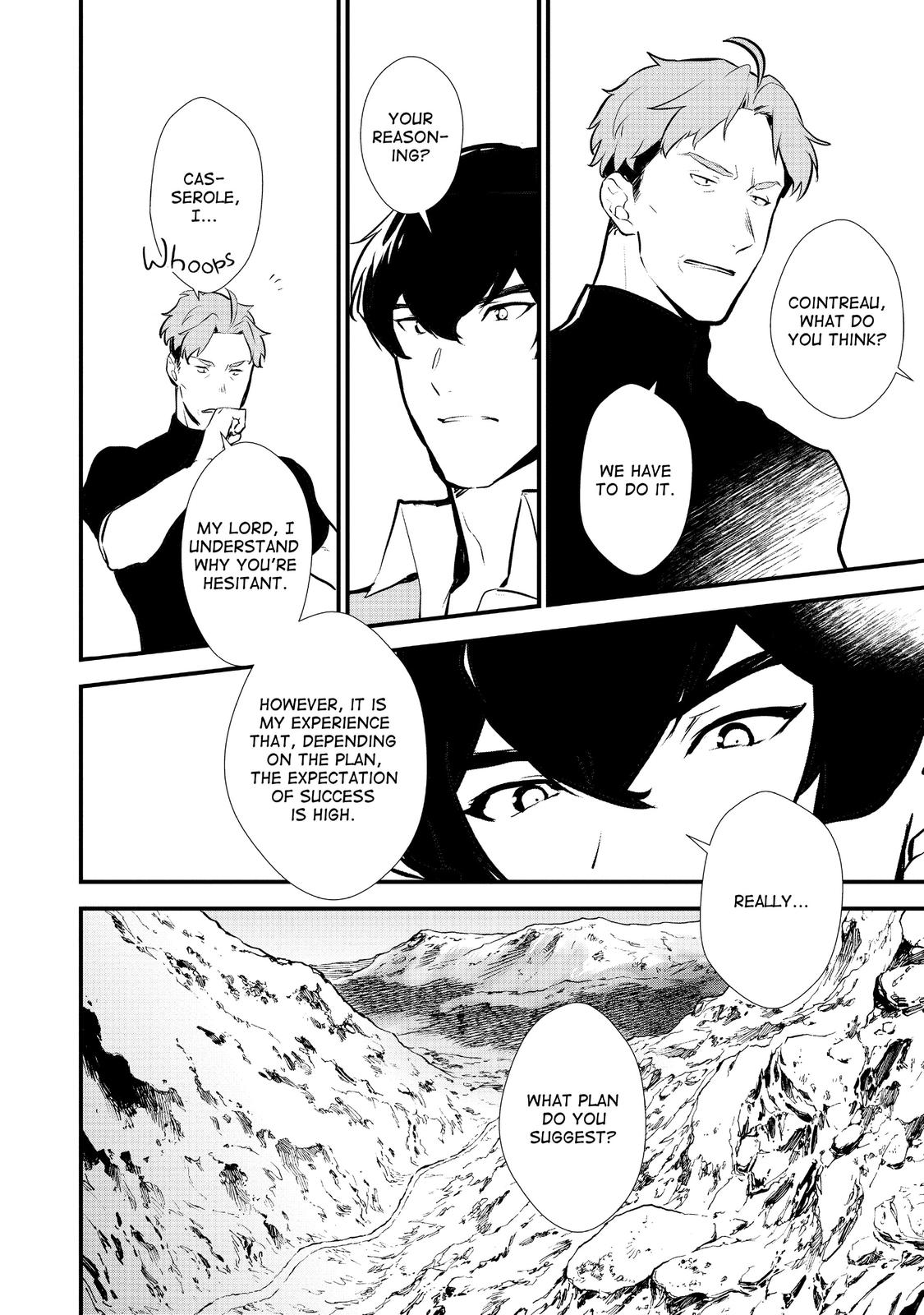 Treat of Reincarnation: The Advent of the Almighty Pastry Chef chapter 23 page 6