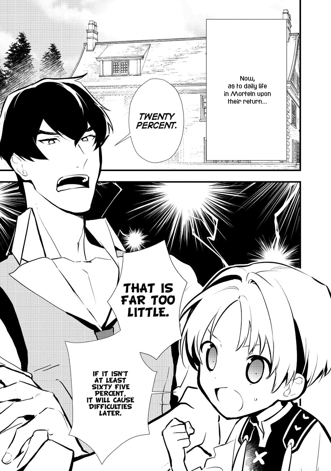 Treat of Reincarnation: The Advent of the Almighty Pastry Chef chapter 24 page 17