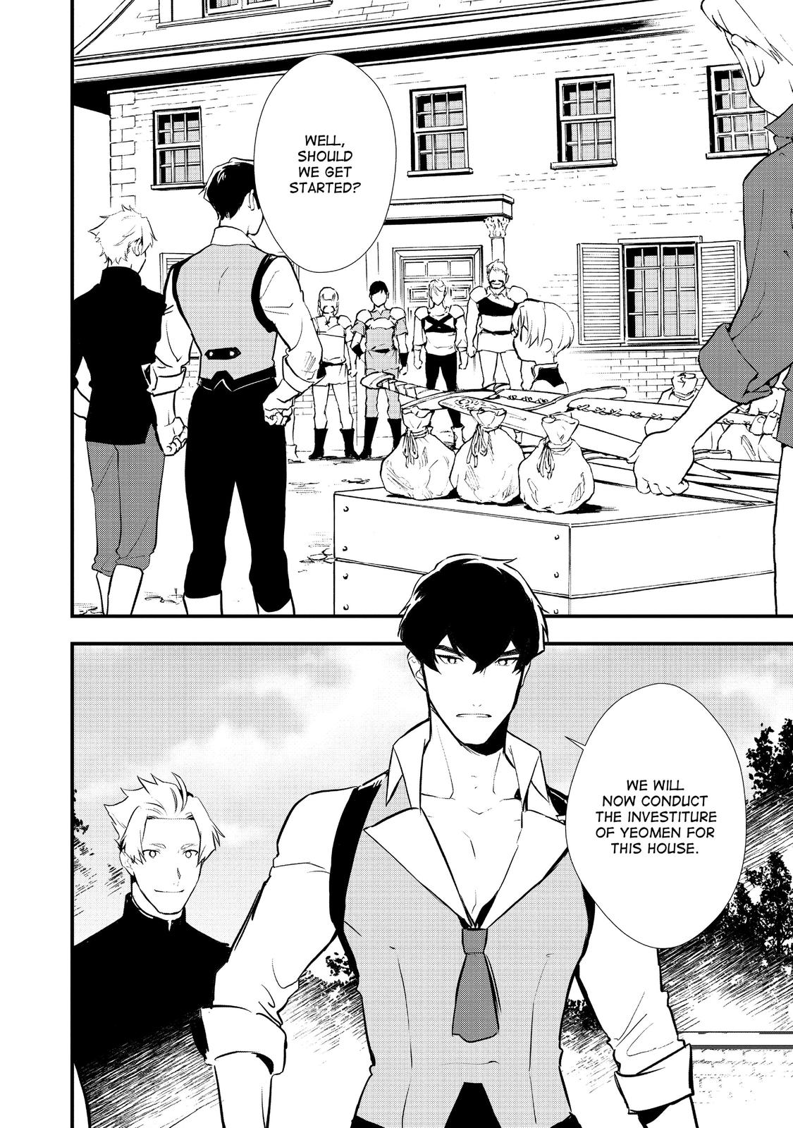 Treat of Reincarnation: The Advent of the Almighty Pastry Chef chapter 24 page 24