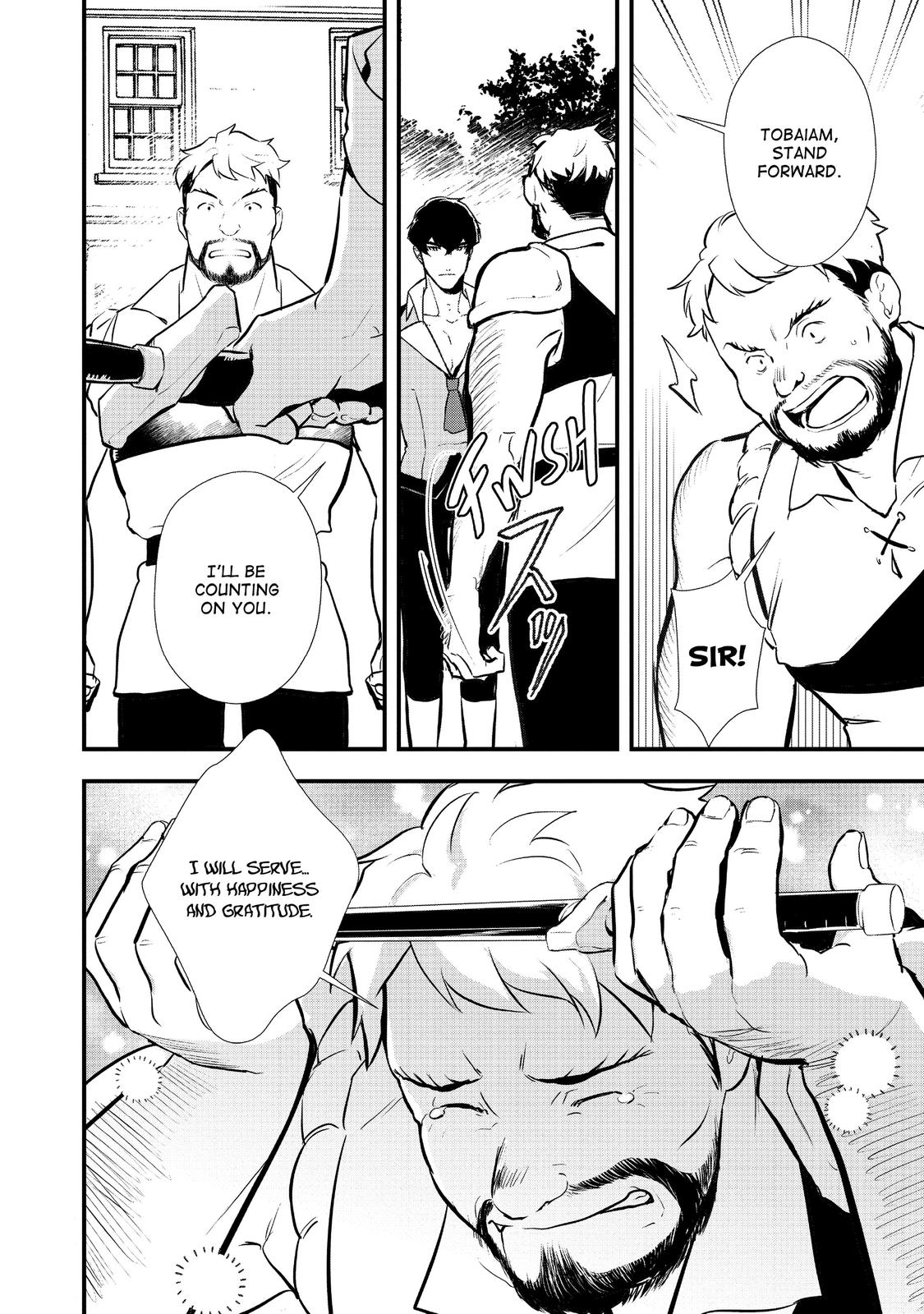 Treat of Reincarnation: The Advent of the Almighty Pastry Chef chapter 24 page 26