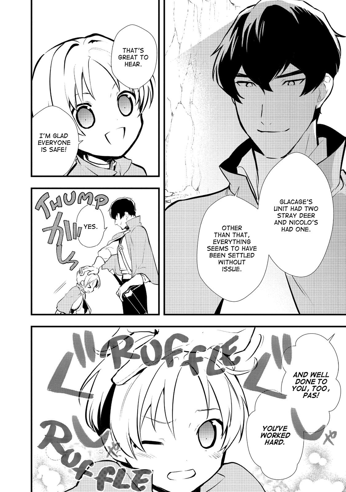 Treat of Reincarnation: The Advent of the Almighty Pastry Chef chapter 24 page 8