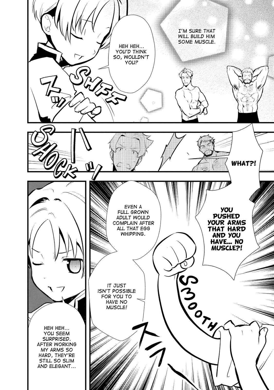 Treat of Reincarnation: The Advent of the Almighty Pastry Chef chapter 25.5 page 2